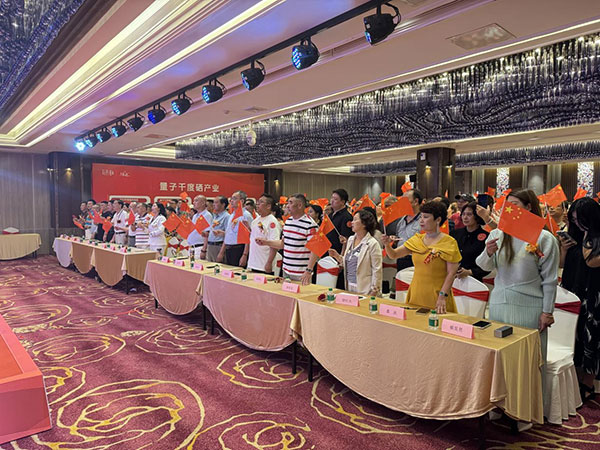 科技联袂振兴乡村 量子硒技术赋能健康中国